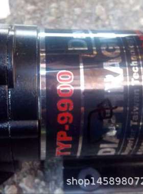 `FASI`干燥机CDH300；CDH400设备用鼓风机`YU YEN`HT-53