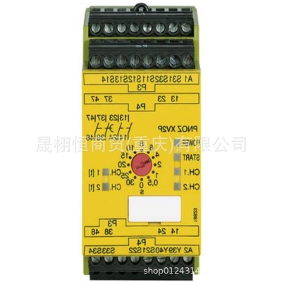 全新继电器301960 302122 302123 302152 300930 301412 400315