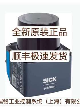 SICK西克TIM320-1131000 MICS3-CBUZ40IZ1P01全新原装正品 现货