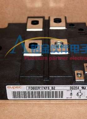 FD800R17KF6B2 FDS100BA60 FM50DY-10 功率模块 欢迎咨询