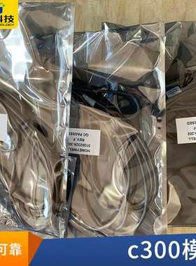 霍尼韦尔c300模块CC-PCNT01 CC-PAIN01 CC-PAOH01 CC-PDIL51