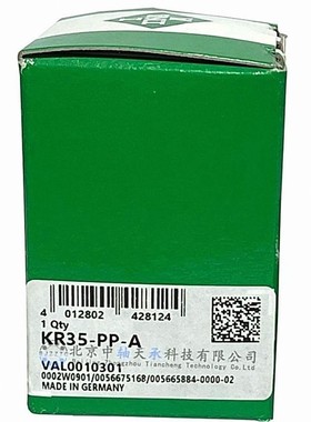 德国进口I.N.A KR35-PP-A螺栓滚轮轴承KR35PPA凸轮从动KR35PPANMT