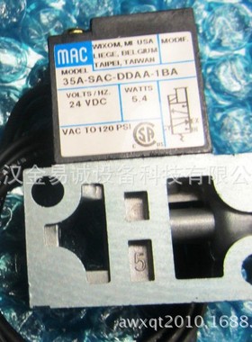 美国MAC 电磁阀 35A-B00-DGFK-1BA 现货