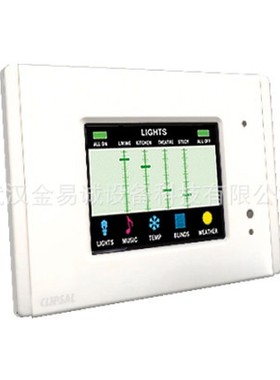 C-5000CTDL2-BK 桌面型迷你彩色触摸屏带逻辑功能(黑色)