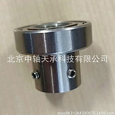 轴承LD S6002Z SUR6002ZZ STB6002ZZ 尺寸：15*32*9*26MM