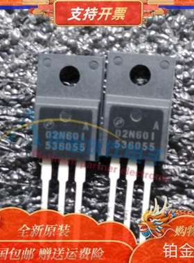 全新  A02N60I  AP02N60I N沟道场效应管 2A 600V TO-220F  原装