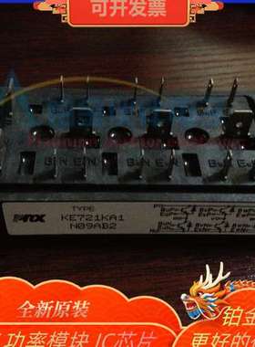 KE721KA1 KK70F160 KR224503 KR224505 KS221K10 功率模块 详询