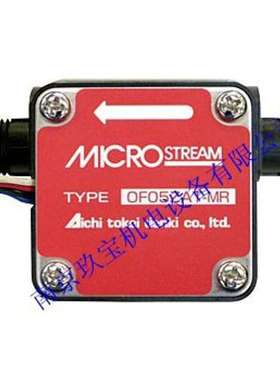 OF05ZAT-MR日本爱知流量传感器ND10-PATAAA-RC，ND05-NATAAC供应