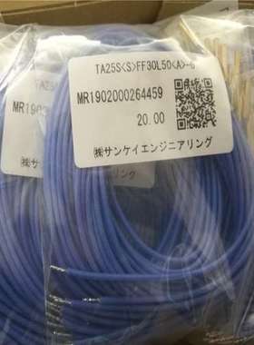 SANKEI探针TA25S＜S＞FF30L50＜A＞-6   CPUM50-M4PM-SPUS