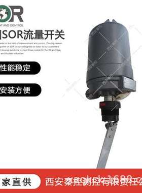 901AF2A-BA1-N4-CSYC468 美国SOR流量开关 技术支持