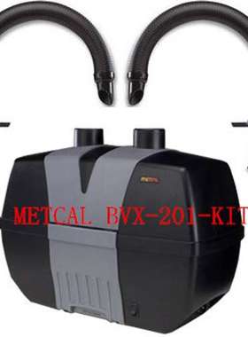 BVX-201-KIT 吸烟仪 双工位 美国奥科OKI METCAL