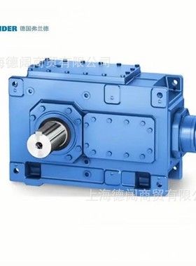 弗兰德破碎机减速机H2SH10A 伞齿副B3HH7A锥齿轮H3RV13B输入轴