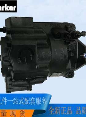 派克高效率轴向柱塞泵PVP3336R2CP21可变量PVP33362R21美国