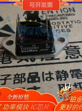 全新 TG25E60  TG35F40 TG25D40  三社可控硅功率模块  原装正品