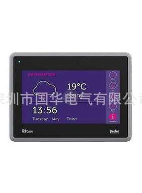 Beijer   X2 base7-f2-ADP 5.7寸 彩色触摸屏 现货批发