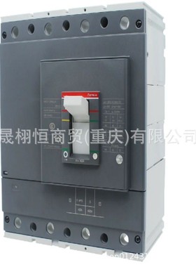 塑壳断路器T3N T3H T4N T4H T5N T5H T6N T6H T7H T7S质保一年