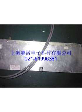 电源维修WBL-37XXPS-2