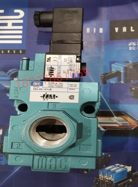 MAC 56C-16-18-111 291 294 501 591 611 871 BA JJ JA JB JM JD