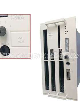 A8B PM154 冗余控制器模块