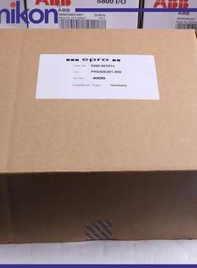 MC-TAMR04 51305907-175