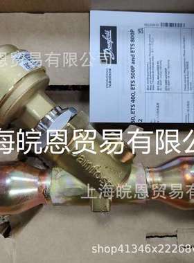 丹佛斯电子膨胀阀ETS400 ETS250 034G2602 3501 2601 4211 3502