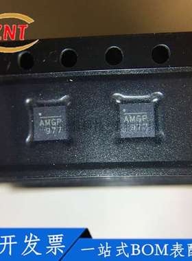 TPS40101RGER VQFN24 TPS40101全新原装TPS40101RGE TPS40101RGET