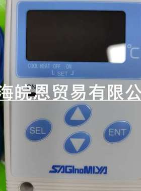 ULE-SD13-011 ULE-SD21-010 ALE-SD22-011 ALE-SD12-11 日本鹭宫