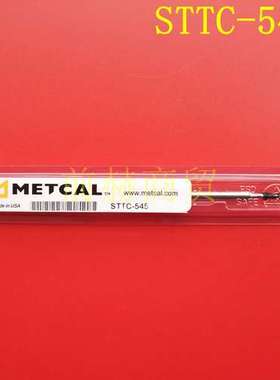 美国 OKI METCAL STTC-545 烙铁头