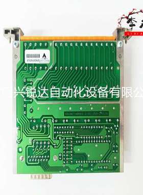 honeywell 51403645-100 C系列数字输出模块