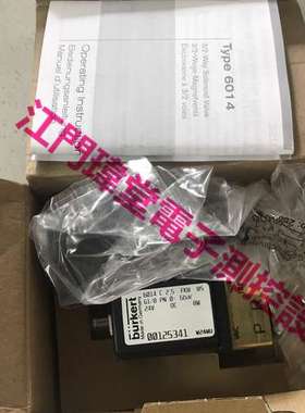 现货00125341电磁阀6014C 2.5 FKM德国宝德burkert