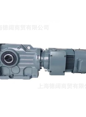 德国赛威SEW减速机电机马达K87 DRU132S4/BE5HR/TH齿轮轴制动器