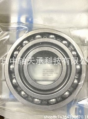 BARDEN轴承VCMP212 / VCMP114 / VCMP209ASP / VCMP209Z S3