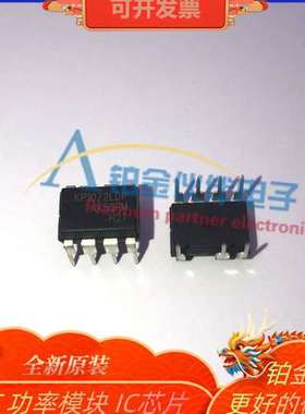 KP1072LDP KP1071LDP KP1073LDP KP1074LDP KP1264FDP 直插DIP-7