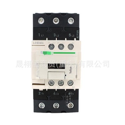 塑壳断路器C63F32D630 NSX630F MIC2.3 630 3P-NS100H LRD3365C