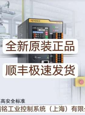 基恩士OP-51580 OP-85503 OP-85504 OP-86941全新原装正品 现货