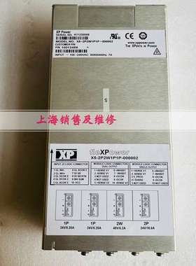 fleXPower 电源 X5-2P2W1P1P-00002电源出售 现货 激光开关电源