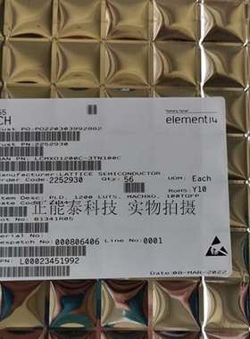 全新原装ATMEGA168PA-MU ATMEGA168PA封装QFN-32 8位微控制器芯片