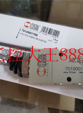 entegris英特格 CR4-2C/2U/2CL/2UL/2MTL/2PMTL/2M/2PM-6F-3