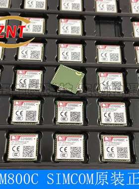 SIM800C 32MB 基站定位 GPRS 四频模块 SIMCOM全新原装 欢迎咨询