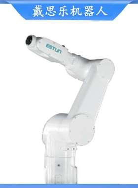 埃斯顿小负载机器人ER10B-900-MI/4负载10公斤臂展900mm