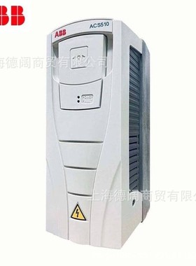 ACS530-01-025A-4 ABB变频器11KW风机水泵通用三相380V-480V