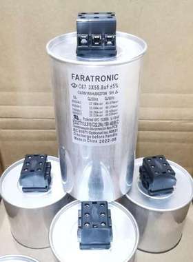 原装 法拉 FARATRONIC C66R1157JR12700 150UF 滤波电容器
