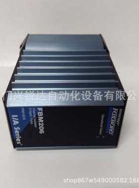 FOXBORO  FBM233  模块卡件 仓库有货