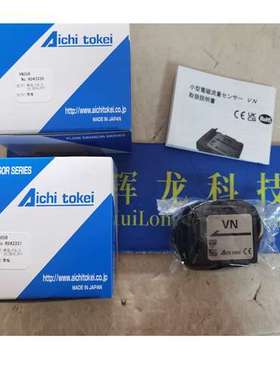 TRX32R-C/5P日本AICHI爱知时计电机株式会社流量传感器显示单元