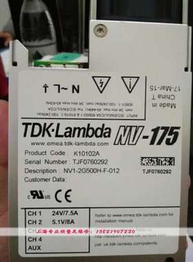 K10102A NV-175电源维修 配件全 维修快 也有出售