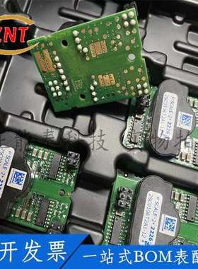 2SC0106T2A1-12 POWER INTEGRATIONS驱动板 IGBT功率模块全新原装