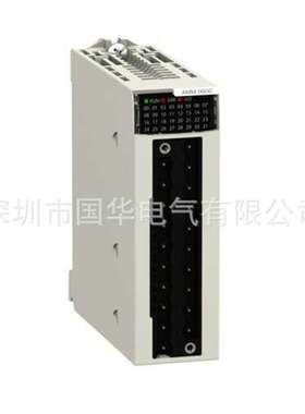 莫迪康Modicon PLC BMXAMO0410模拟量输出模块 批发