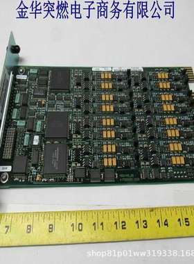 FBM228福克斯波罗FOXBORO工控备件全新