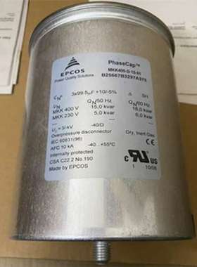 MKK800-D-20-01 EPCOS无功补偿电容B25667C7996A375