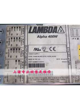 alpha 400W电源H41014 CA400 5B 24D 12/12E 15/15E 24/24